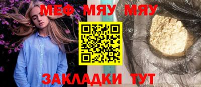 каннабис Кохма