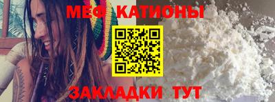 2c-b Новозыбков