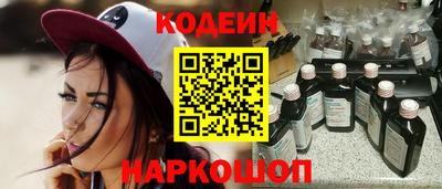 героин Новокубанск