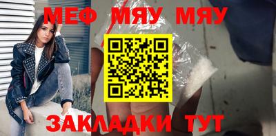 героин Новокубанск
