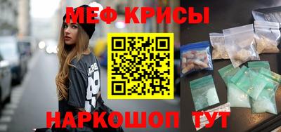героин Новокубанск
