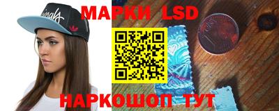 героин Новокубанск