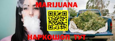 героин Новокубанск