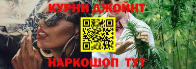 героин Новокубанск