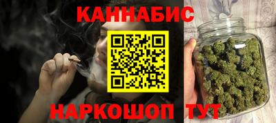 прущие крисы Новодвинск