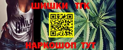 героин Новокубанск