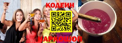героин Новокубанск