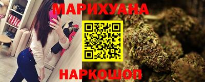 jwh Красноармейск