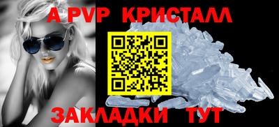героин Новокубанск