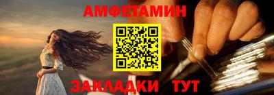 героин Новокубанск
