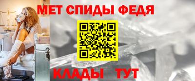 2c-b Новозыбков